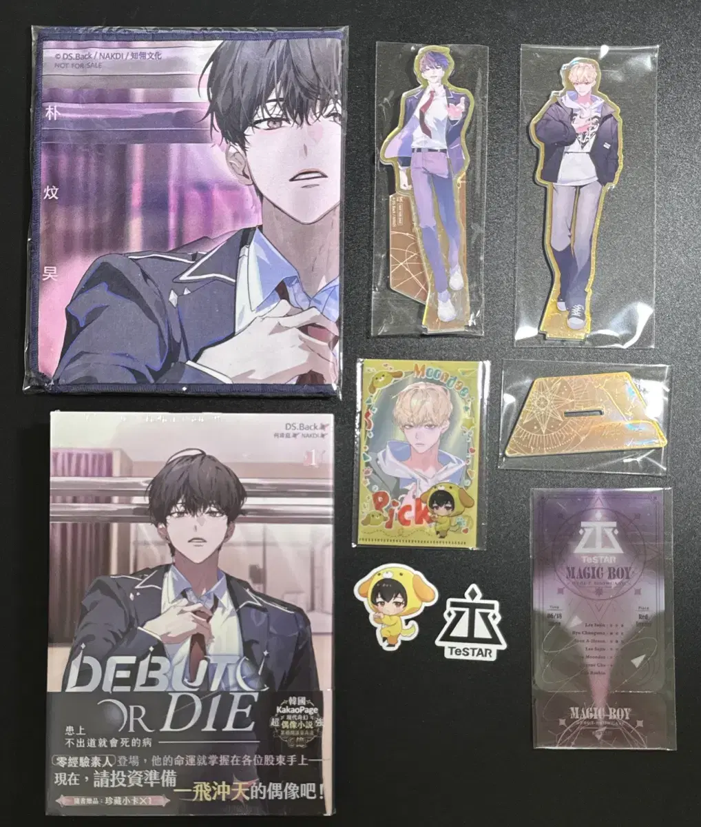 Debumot Taiwan Special Edition Park Mun-dae Acrylic Stand Poca Pola Volume as Bulk