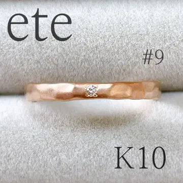 ete K10 PG 크라프트 다이아몬드 반지 9호