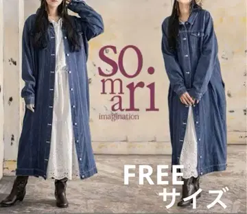 somari 소말리아 빈티지풍 데님 원피스