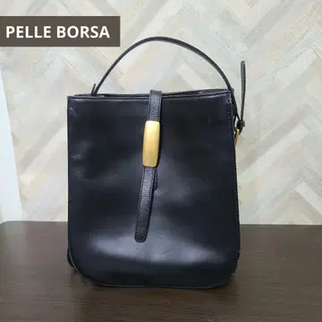 펠레보르사 PELLE BORSA 숄더백 가죽 벨트 블랙
