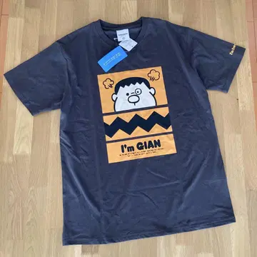 I'm 도라에몽 반팔 티셔츠