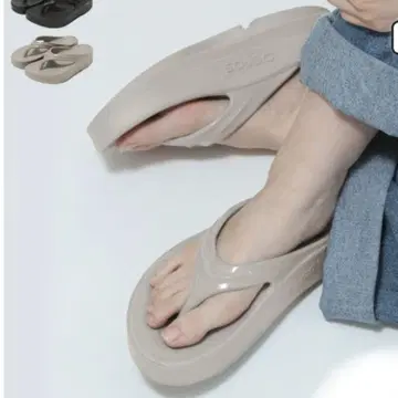 우포스 통굽 노마드 베이지 한쪽 왼발 24 통굽 타입