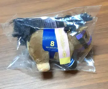 서러브레드 10cm 봉제 인형 마스코트 볼 체인 스타즈 온 어스