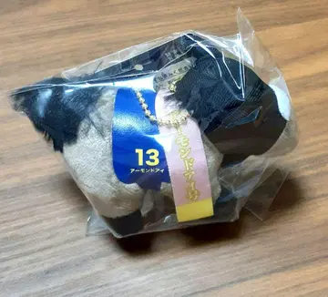 서러브레드 10cm 봉제 인형 마스코트 볼 체인 아몬드 아이