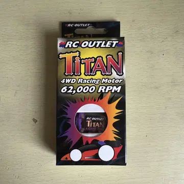 미니 사륜구동 모터 TiTAN