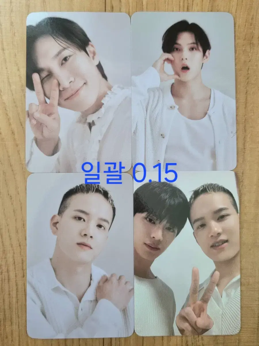 일괄) 비투비 2024 팬콘 트레카 포카 our dream 아워드림