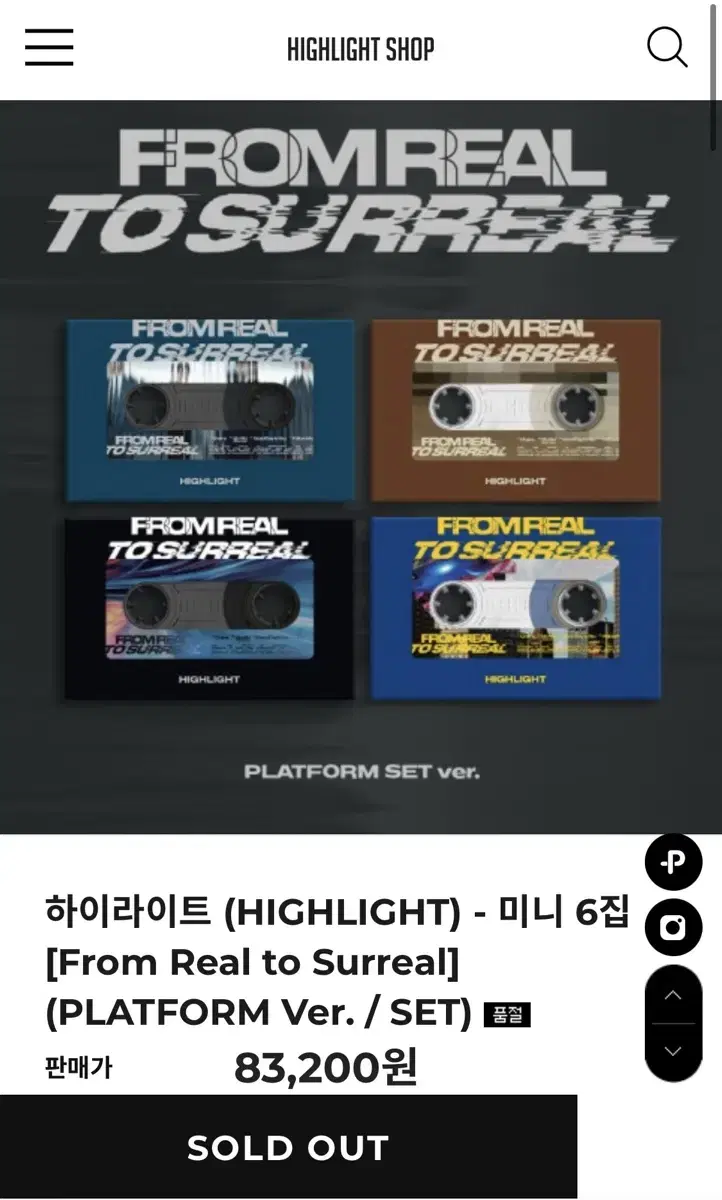 HIGHLIGHT BEAST Platform Sealed Album wts