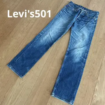 리바이스 501 스트레이트 데님