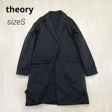 띠어리 다운 롱 코트 S 블랙