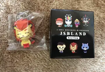 3대째 JSBLAND 키링 이마이치 류지 라이지