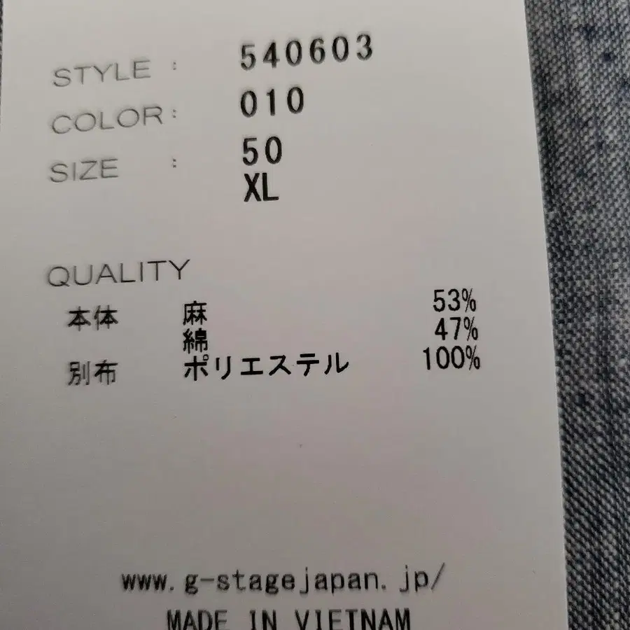 3번째 상품 이미지