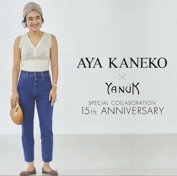 새상품급 이세탄 야누크 YANUK 카네코 아야 콜라보 데님 size22