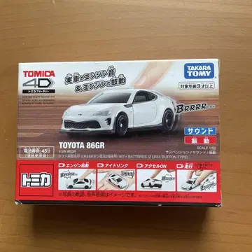 토미카 4D 도요타 86GR
