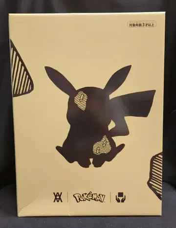 DANIEL ARSHAM 봉제 인형 PIKACHU PLUSH BEIGE