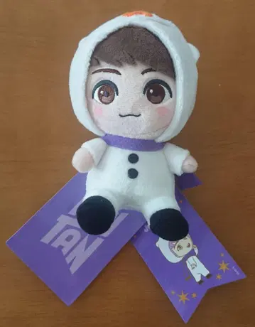 Tiny Tan Jung Kook 봉제 인형