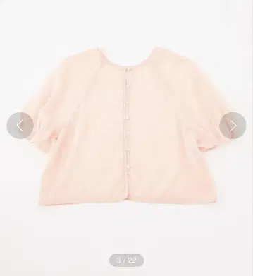 에메르 리파인 시어 2way 블라우스