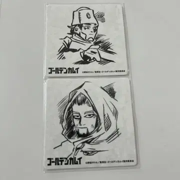 골든 카무이 애니메이트 예약 특전 바실리 그림 그리기 코스터 4종 세트