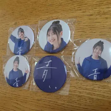 아마미야 텐 파랑 사람 전 2025 캔뱃지
