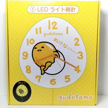미사용 레어 산리오 구테타마 LED 조명 시계 벽시계