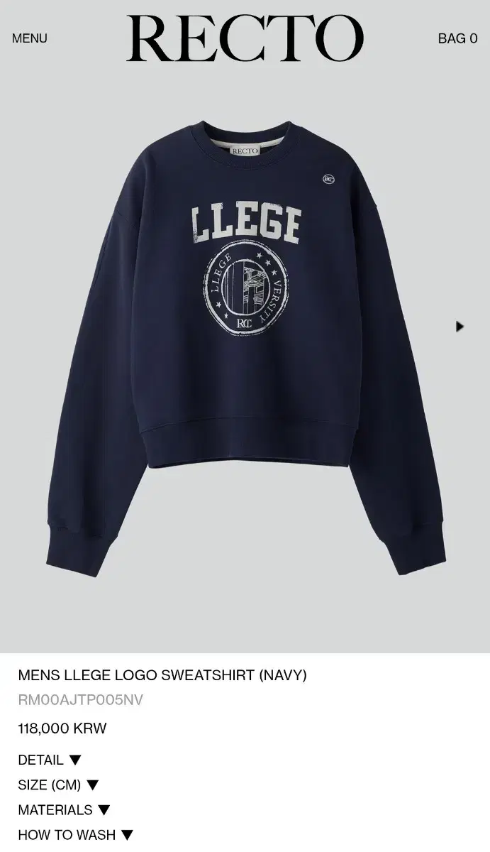 Recto / [Men's] llege Heritage Navy Sweatshirt / Free