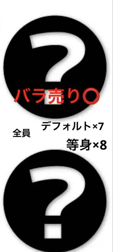 스토푸리 전 멤버 5명 캔뱃지 9주년