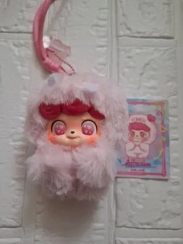 Qkid 봉제 인형 Q보물 JOTOYS Qkids Qbaby
