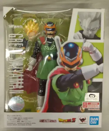 반다이 스피릿츠 S.H.Figuarts 그레이트 사이야맨