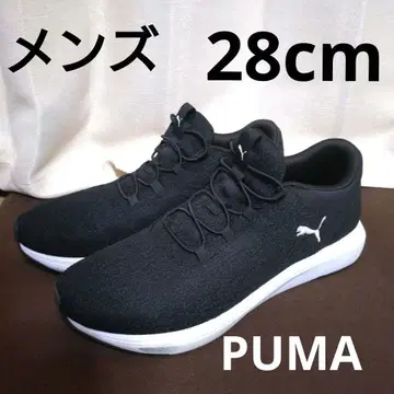 푸마 PUMA 스니커즈 블랙 28cm 남성용 신발 빅 사이즈