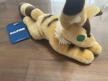 산 애로우 나우시카 테토 봉제 인형