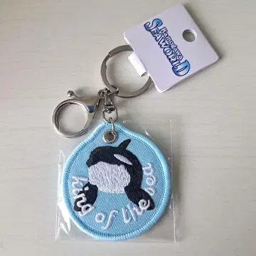 샤치 자수 키링 가모가와 씨월드