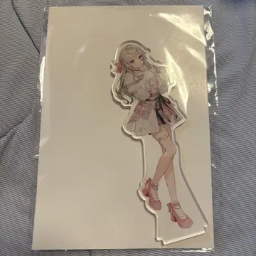 프로세카