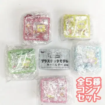 컴프 스펀지 밥 플라스틱 모델 키링 총 5종 가챠