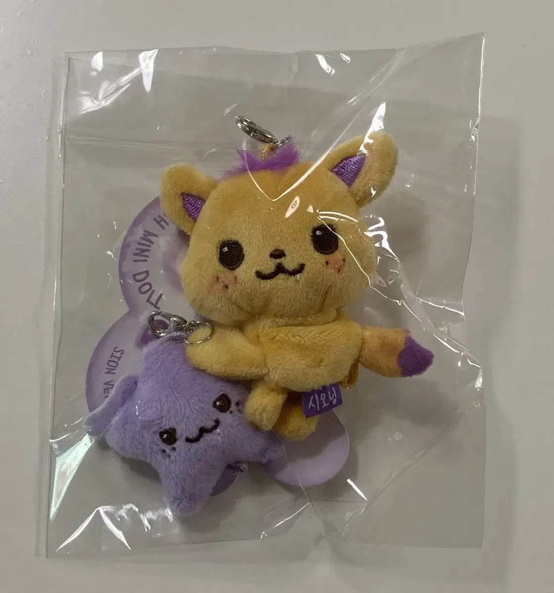 Nct Wish Login Sion Sioing Keyring Sealed