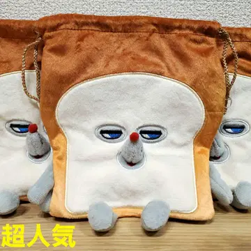 최저가! 빵 도둑 봉제 인형 복조리 빵 도둑
