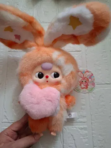 babythree 봉제 인형 참