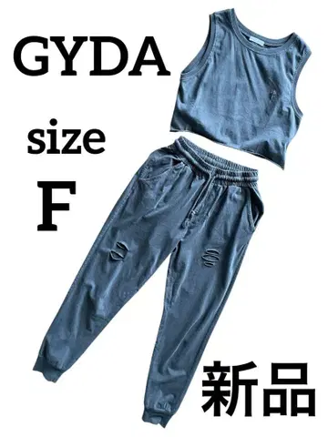 새상품 GYDA 제이다 그레이 셋업 팬츠