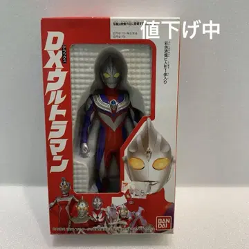 레어 당시 상품 1996년 DX 울트라맨 피규어 PVC 인형