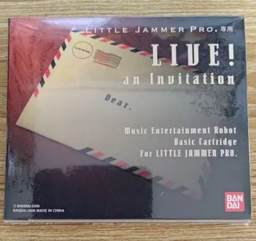 Little Jammer LIVE! an Invitation 반다이