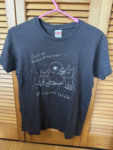 04 Limited Sazabys 2017 삿포로 한정판 M 사이즈