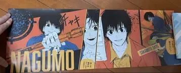 SAKAMOTODAYS 난구모 캐릭터 포스터 컬렉션