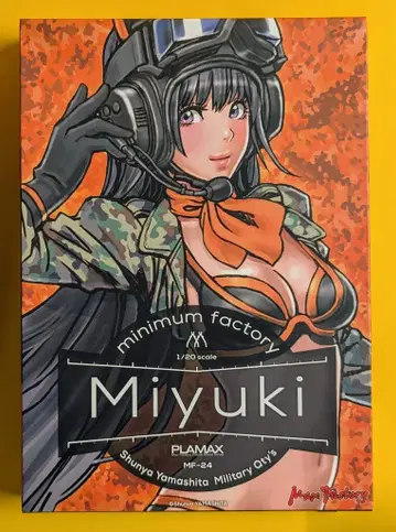 맥스팩토리 PLAMAX minimum factory 미유키 MF24
