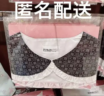 카드캡터 사쿠라 탈착식 옷깃 블랙 올 패턴