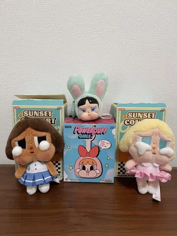 POPMART 크라이 베이비 3개 세트