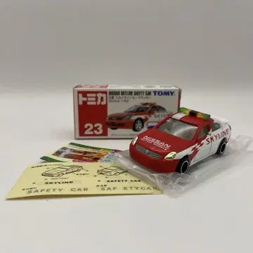 TOMICA 토미카 23 닛산 스카이라인 세이프티 카