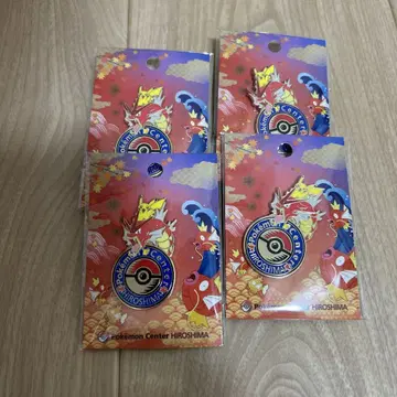 4개 포켓몬 센터 히로시마 로고 핀즈