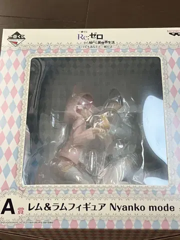 제일복권 렘&라무 피규어 Nyanko mode