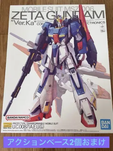 MG 1/100 Z 건담 Ver.Ka 기동전사 Z 건담