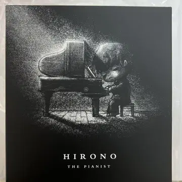 Popmart Hirono The Pianist Figure 정품