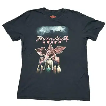 빈티지 티셔츠 STRANGER THINGS 일본어 로고 [L]