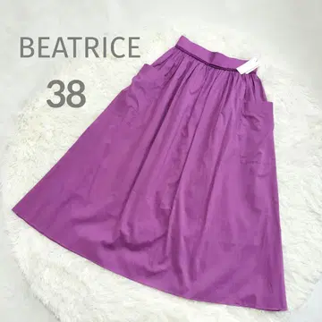 BEATRICE 패치 포켓 개더 스커트 38 퍼플